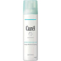 Curel Intensive Moisture Care Deep Moisture Spray front view with packaging bottle