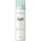 Curel Intensive Moisture Care Deep Moisture Spray front view with packaging bottle