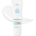 ETUDE SoonJung 2x Barrier Intensive Cream front view authentic USA import skincare