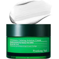 Pyunkang Yul Ultimate Calming Solution Cream front view