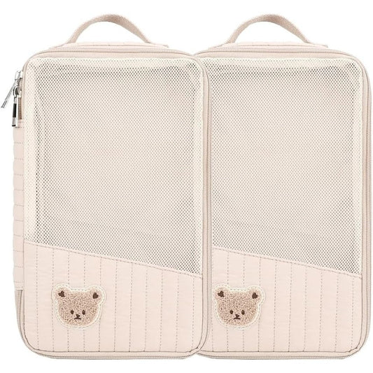 Momigo baby diaper bag organizer pouches khaki front view