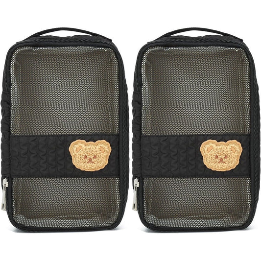 Fwkekye Diaper Bag Organizer Pouches 2 Pack Front View
