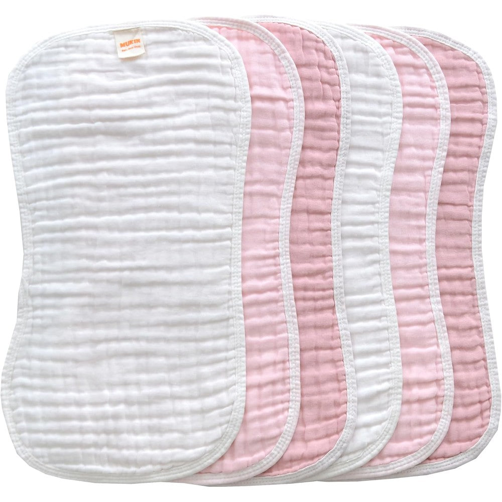 MUKIN baby muslin burp cloths front view showing gradient pink pack