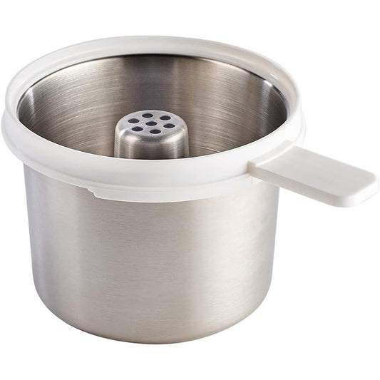 Béaba Babycook Neo Rice Pasta and Grain Insert front view packaging