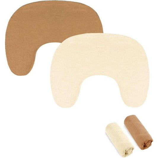 Hooyax Muslin Nursing Pillow Covers 2 Pack front view