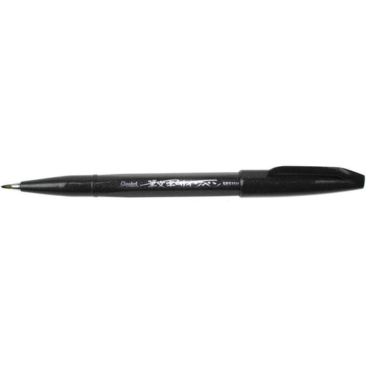 Pentel Fude Touch Sign Pen black brush tip front view for modern calligraphy