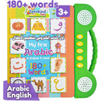 ZeenKind English Arabic learning talking book front view with frog handle.