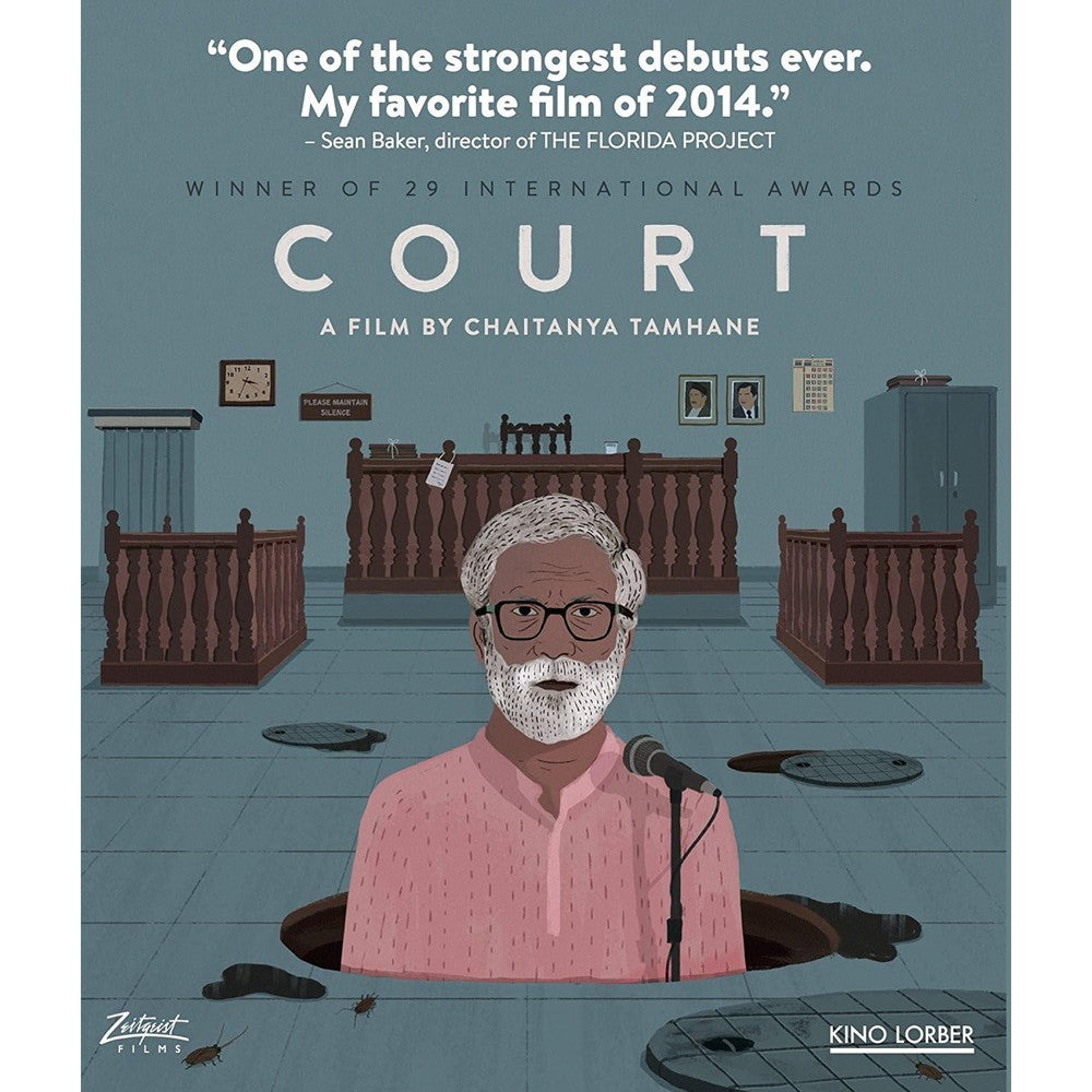 Zeitgeist Films Court movie Blu Ray front cover artwork showcasing the acclaimed independent Indian drama film.