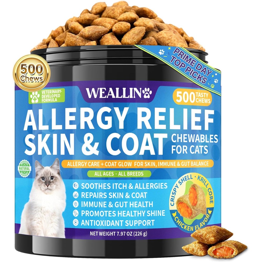 WEALLIN Cat Allergy Relief Chews front view jar for seasonal itching relief.