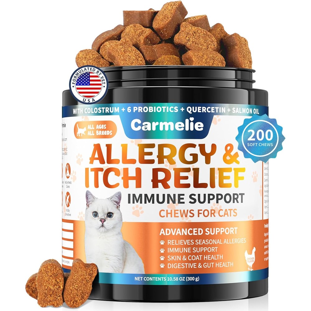 Carmelie Cat Allergy Relief Chews front view container for pet immune support.