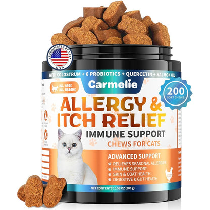 Carmelie Cat Allergy Relief Chews front view container for pet immune support.