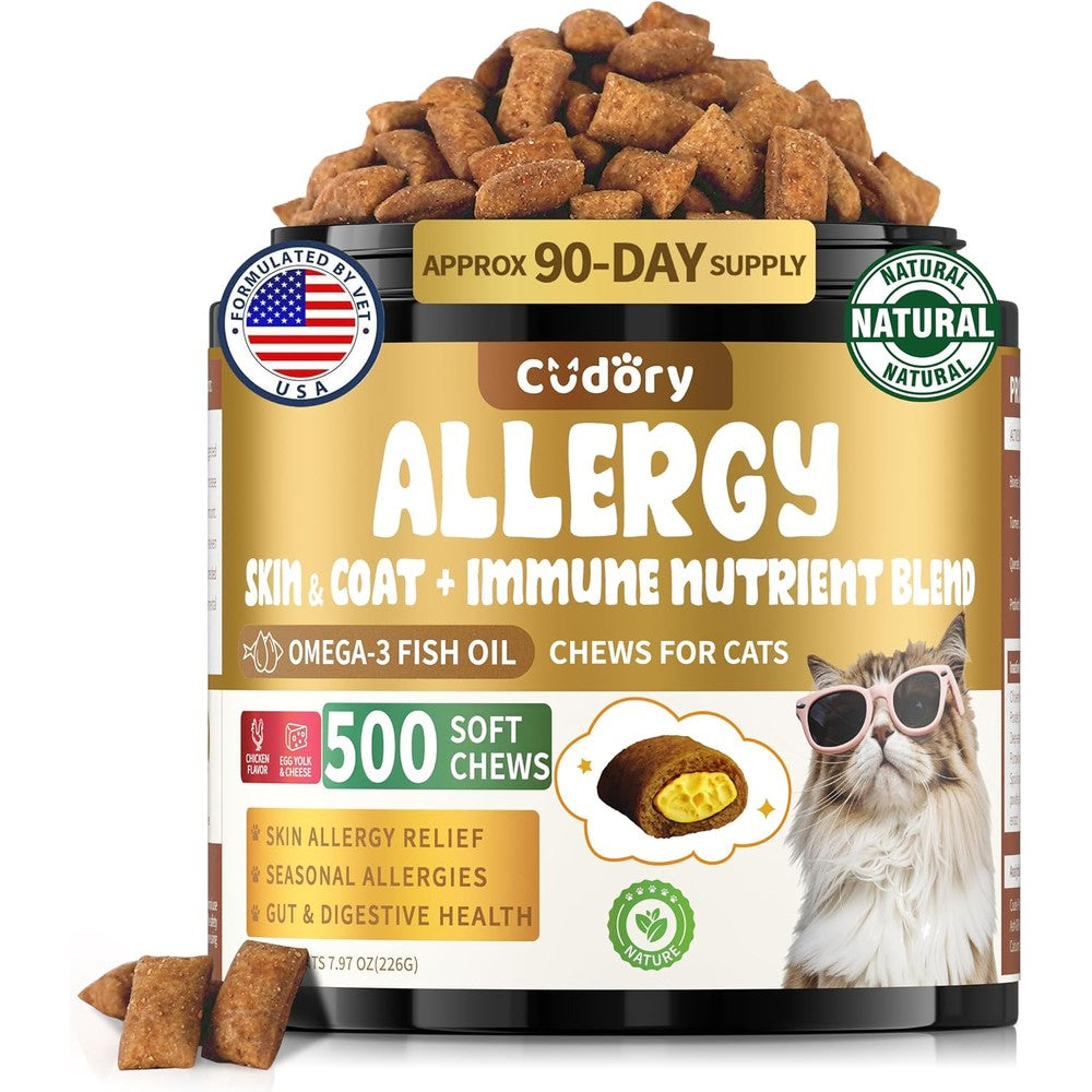 Cudory Cat Allergy Relief Chews front view container with chicken flavor treats.