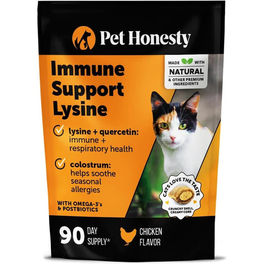 Pet Honesty Cat Immune Support Lysine supplement jar front view for feline respiratory health.