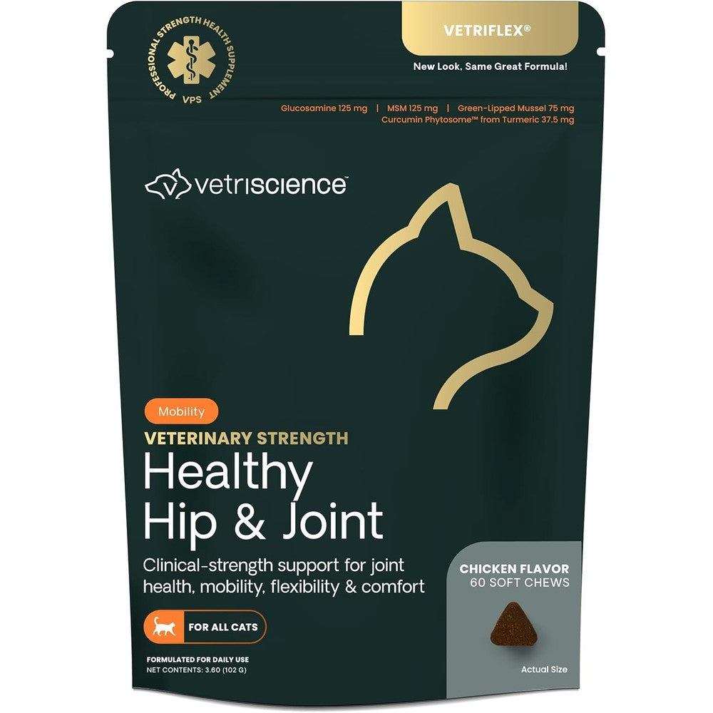 VetriScience Veterinary Strength Healthy Hip and Joint Chews front packaging