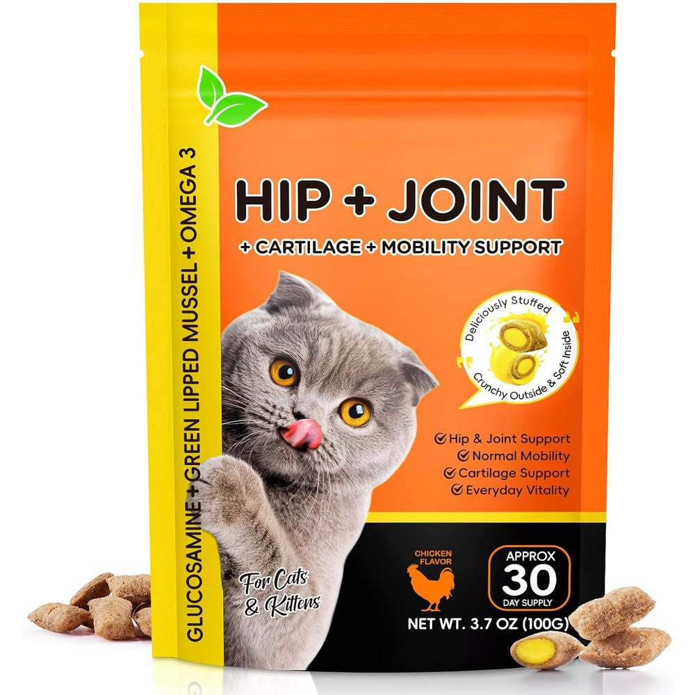 Ruduwu Hip and Joint Bites for cats front packaging view