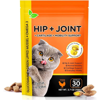 Ruduwu Hip and Joint Bites for cats front packaging view