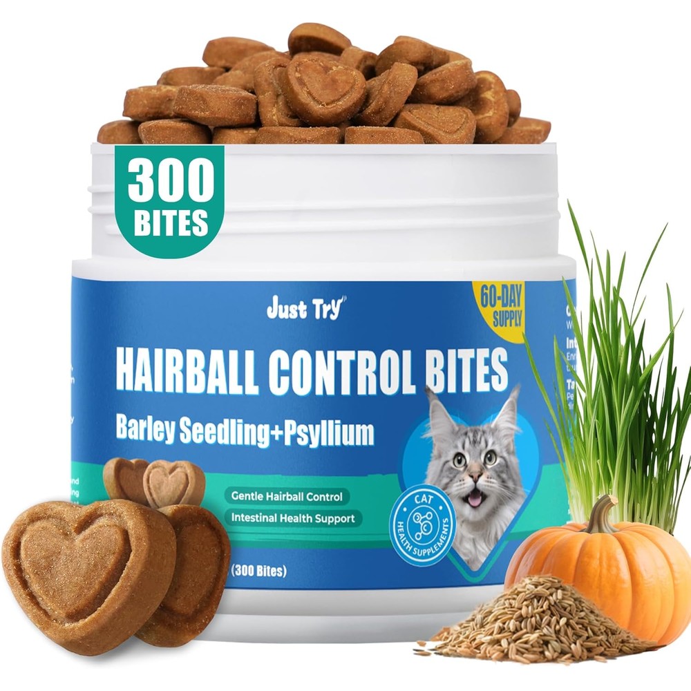 Just Try Hairball Control Cat Treats front view container showing heart shaped chicken bites