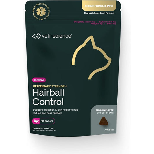 VetriScience Veterinary Strength Hairball Control for Cats front packaging view premium feline digestive supplement