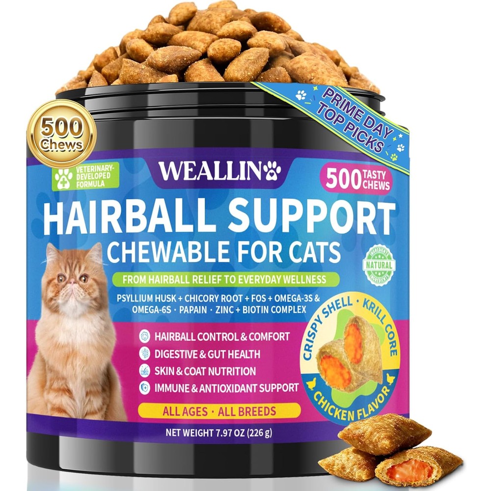 Weallin Cat Hairball Support Chews front view packaging jar for feline digestive health