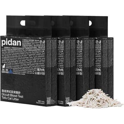 Pidan Tofu Cat Litter With Occult Blood Test Particles Clumping Flushable And Dust Free Natural Pea Dregs Formula 5.3 Pounds 4 Bags Pack
