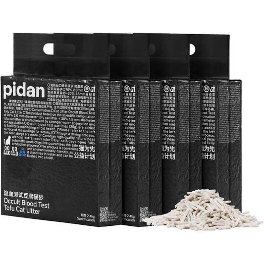 Pidan Tofu Cat Litter With Occult Blood Test Particles Clumping Flushable And Dust Free Natural Pea Dregs Formula 5.3 Pounds 4 Bags Pack