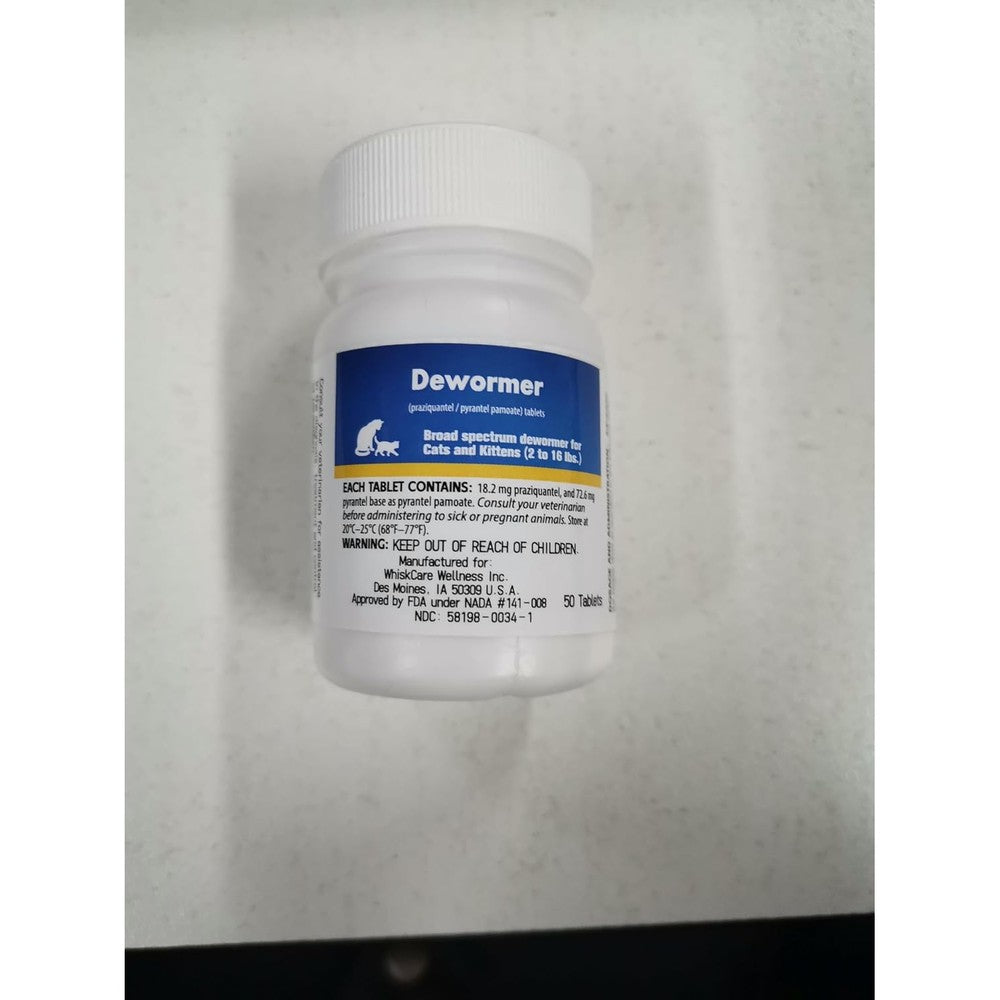 LuxeVib Cats And Kittens Broad Spectrum Dewormer front packaging view for feline parasite control.