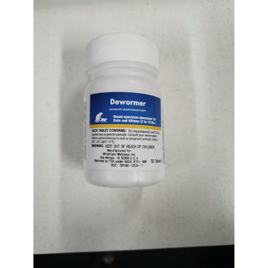 LuxeVib Cats And Kittens Broad Spectrum Dewormer front packaging view for feline parasite control.