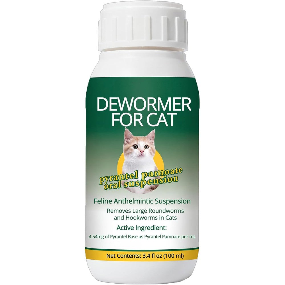 Bipinelyt Pyrantel Pamoate Oral Suspension bottle front view authentic cat dewormer liquid
