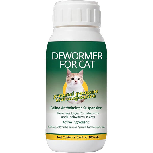 Bipinelyt Pyrantel Pamoate Oral Suspension bottle front view authentic cat dewormer liquid