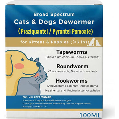 Petcci broad spectrum liquid dewormer for cats and dogs front view packaging