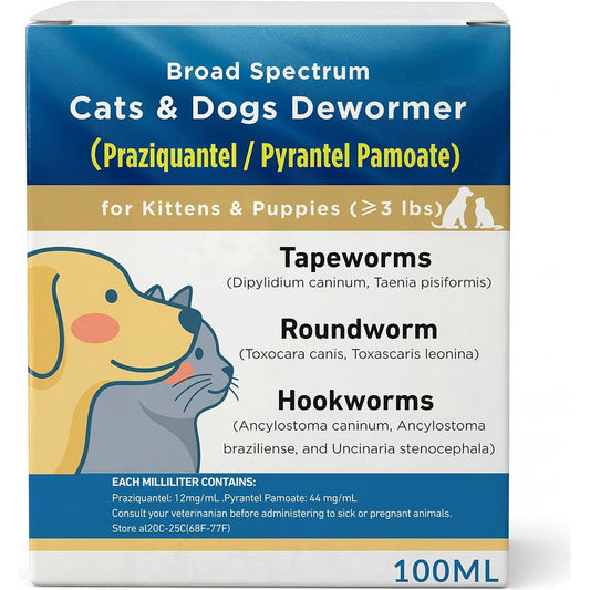 Petcci broad spectrum liquid dewormer for cats and dogs front view packaging