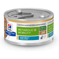 Hill's Prescription Diet j/d Joint Care and Metabolic Weight Vegetable and Tuna Stew Wet Cat Food Veterinary Diet 2.9 Ounce Cans 24 Pack