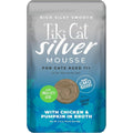 Tiki Pets Tiki Cat Silver Mousse wet cat food front view