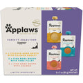 Applaws Bone Broth Fish and Chicken Variety Pack front view of packaging box showing twelve pouches.