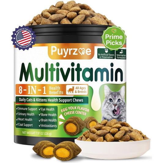 Cudory Taurine for Cats Multivitamin Chews front packaging view