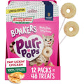 Bonkers Purrpops Krispy Kreme Limited Edition Freeze Dried Chicken Flavored Lollipop Cat Treats Four Pieces Per Pack Pack Of Twelve