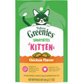 Greenies Feline Smartbites Healthy Kitten Chicken Flavor Dual Texture Cat Treats Two Point One Ounce Pouch