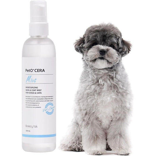 Breezytail PetOCera Mist Spray front view authentic pet skin care