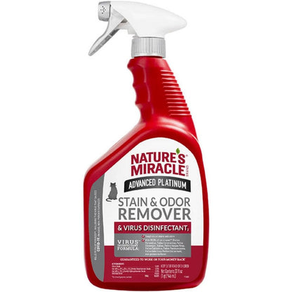 Nature's Miracle Advanced Platinum Stain and Odor Remover bottle front view for pet mess cleaning.