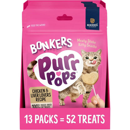 Bonkers Purrpops Freeze-Dried Chicken Liver Flavored Lollipop Treats For Cats, 4 Pieces Per Pack, 13 Pack Bundle