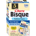 Inaba Churu Bisque Indoor Care For Hairball Control Creamy Lickable Puree Side Dish With Vitamin E Tuna Recipe 1.05 Ounce 15 Pouch Pack