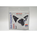 Got Siamese? Dehydrated Beef Pet Treat For Cats And Dogs USDA Choice Grade Human Grade 0.995 Ounce