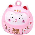 Goohochy Cartoon Cat Pink Fortune Bell Pendant Japanese Decorative Hanging Accessory For DIY Crafts Backpacks And Costumes 2.4 Centimeter