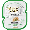 Fancy Feast Petites grilled chicken wet cat food front view
