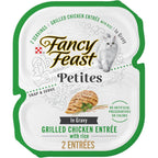 Fancy Feast Petites grilled chicken wet cat food front view
