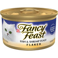 Fancy Feast wet cat food cans front view gourmet seafood