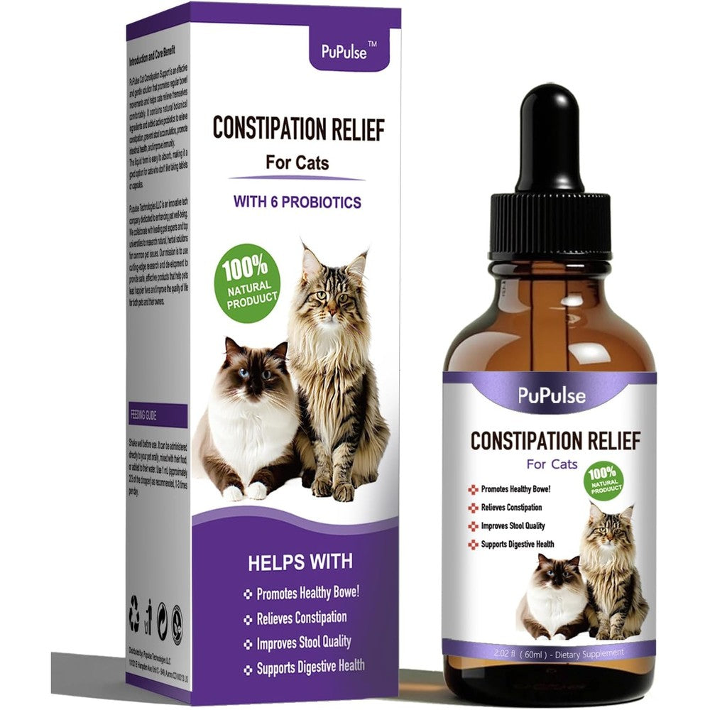Netwik Pupulse cat constipation relief supplement front view of the two fluid ounce bottle with dropper.
