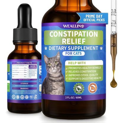 NIFEISHI Cat Constipation Relief natural herbal supplement liquid bottle front view