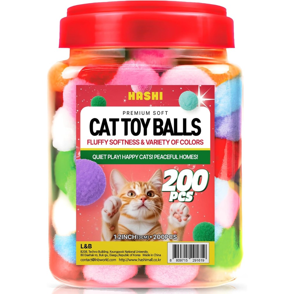 HA SHI soft plush cat toy balls 200 piece set in storage jar