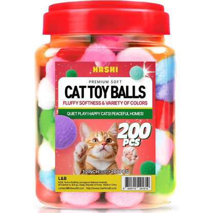 HA SHI soft plush cat toy balls 200 piece set in storage jar